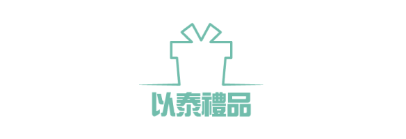 Shopify 案例