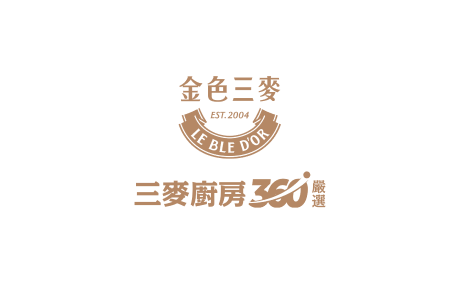 三麥廚房360º嚴選