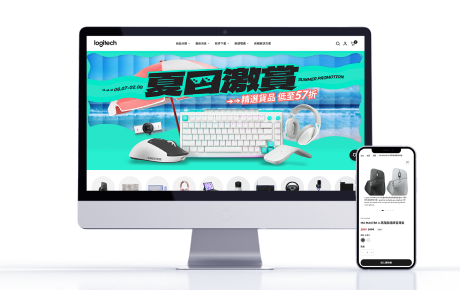 羅技 Logitech 香港站